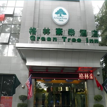 Greentree Inn Xi'An Bell And Drum Tower Food Street Ancient City Wall Ximen Express Hotel Kültér fotó