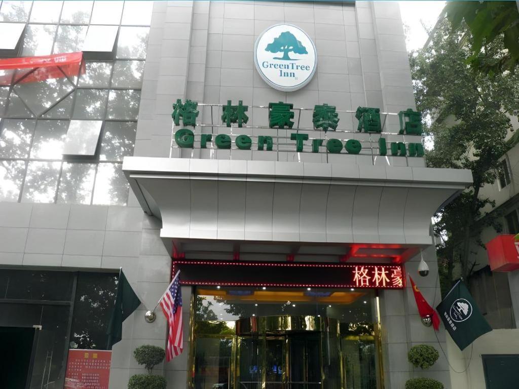 Greentree Inn Xi'An Bell And Drum Tower Food Street Ancient City Wall Ximen Express Hotel Kültér fotó